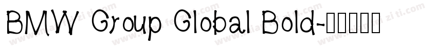 BMW Group Global Bold字体转换